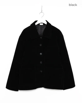Oversized Soft Jacket