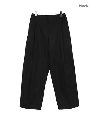 One-tuck banded cotton pants