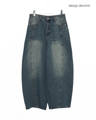 (Unisex) Center Seam Washed Balloon Denim Pants