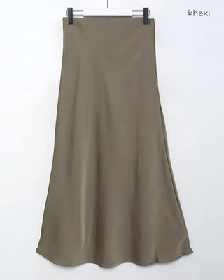 Satin Mermaid Long Skirt