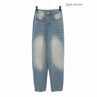 Vintage Washed Denim Pants