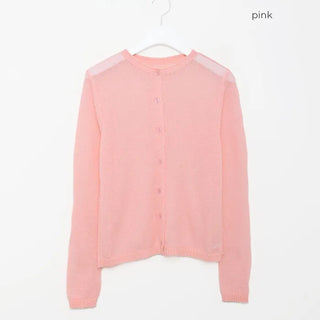 Colorful wool cardigan