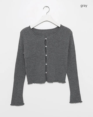 Walnut Button Short Knit Cardigan