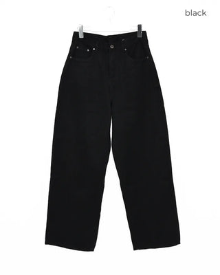 Wide-fit cotton pants