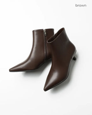Leather pointed-toe ankle boots