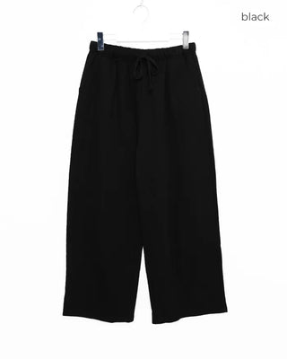 Casual wide-leg pants with elastic waistband