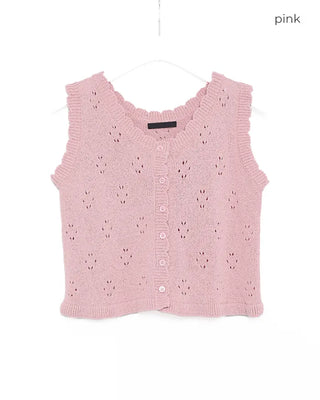 Frilled punching vest