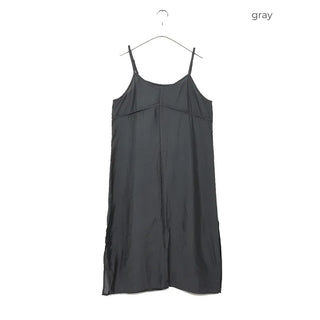 Layered camisole long dress