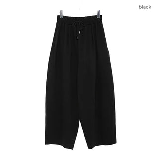 (Unisex) Flared Balloon Pants