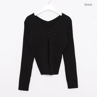 Ribbed Open Cardigan