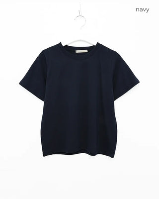 Soft Classic T-Shirt