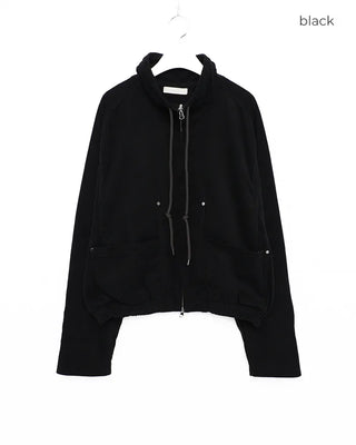 Drawstring high-neck zip-up jacket