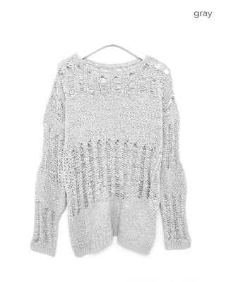 Loose-fitting openwork knit