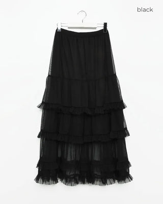 Chiffon tiered long skirt