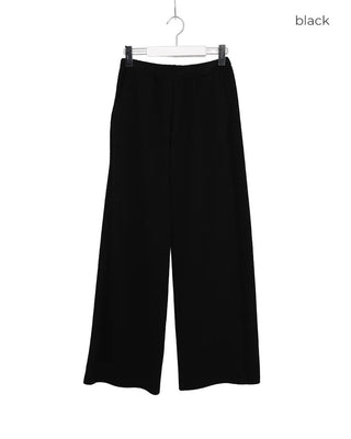 Easy Wide Sweatpants