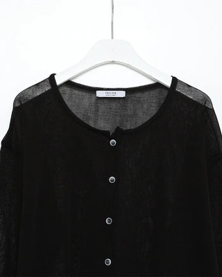 Sheer Summer Cardigan