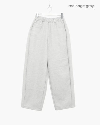 Loose-fit sweatpants