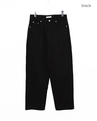 (Unisex) Low-Waist Cotton Pants