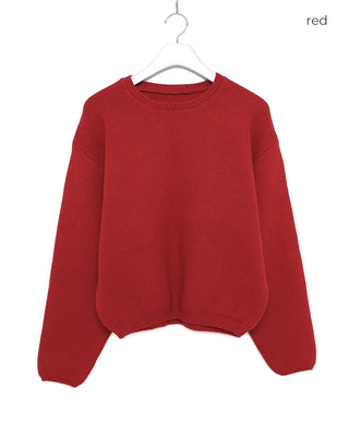 Oversized Round Neck Knit