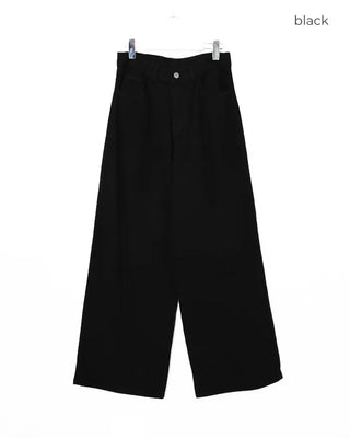 Back buckle cotton pants