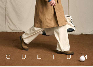 [CULTUM] Faux Suede Trench Coat