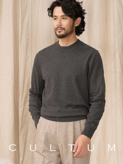 [CULTUM] Soft Crewneck Knit Base Layer