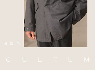 [CULTUM] Merino Wool Blend Stand Collar Jacket