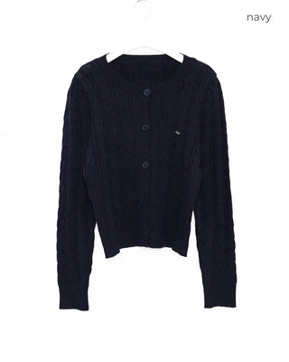 Crop Cable Knit Cardigan