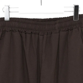 (Unisex) Double Knee Banding Pants