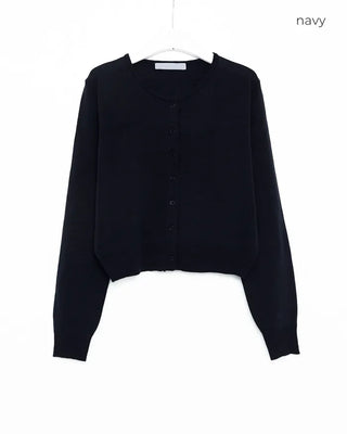 Round neck wide rib hem cardigan