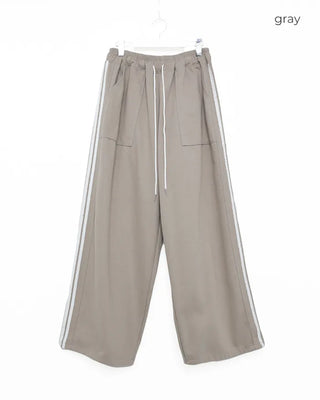Sideline Track Pants