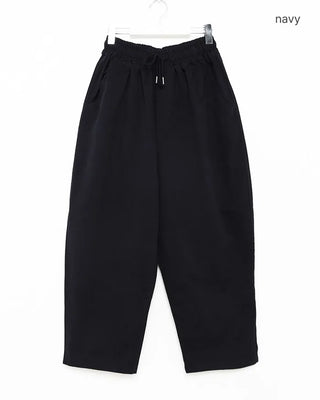 (Unisex) Cozy Cotton Pants