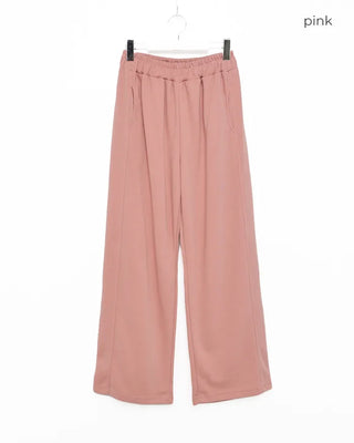 Straight Banded Sweatpants