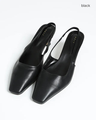 Square-cut sling bag mules