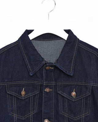 (Unisex) Double-Seam Denim Jacket