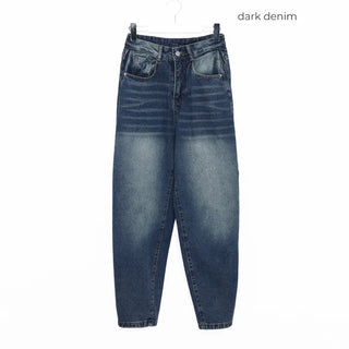 Vintage Washed Denim Pants