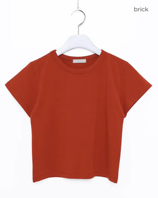Cropped cotton short-sleeved T-shirt