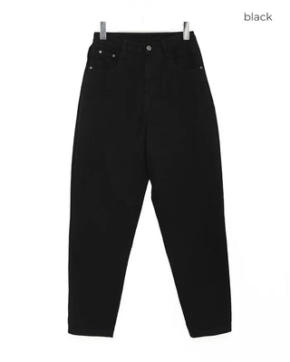 Loose-fit cotton pants