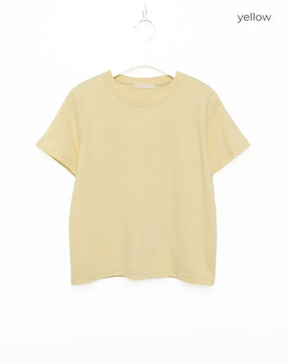 Soft Classic T-Shirt