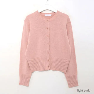 Basic color cardigan