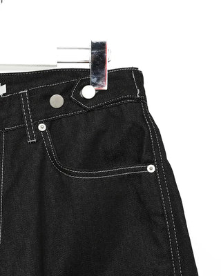 (Unisex) Color-block balloon denim pants