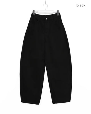 Wide-seam cotton pants