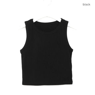 Basic Ribbed Sleeveless