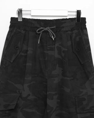 (Unisex) Knee-tuck Camouflage Cargo Easy Pants
