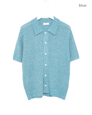 Boucle Collar Short-Sleeve Cardigan