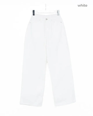 Wide-leg denim jeans with rear pockets