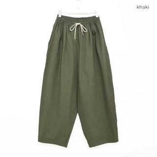 (Unisex) Work Cotton Pants