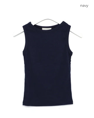 Ribbed Slim Tank Top