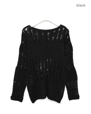 Loose-fitting openwork knit