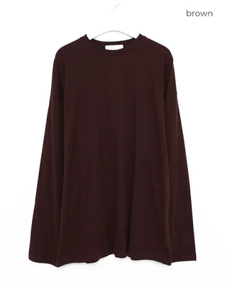 (Unisex) Simple Loose Long Sleeve Cut and Sewn